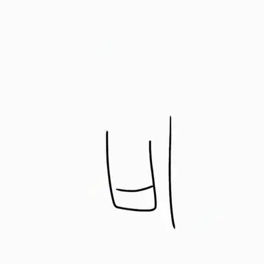 Profile image of ヴィー