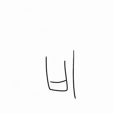 Profile image of Vee
