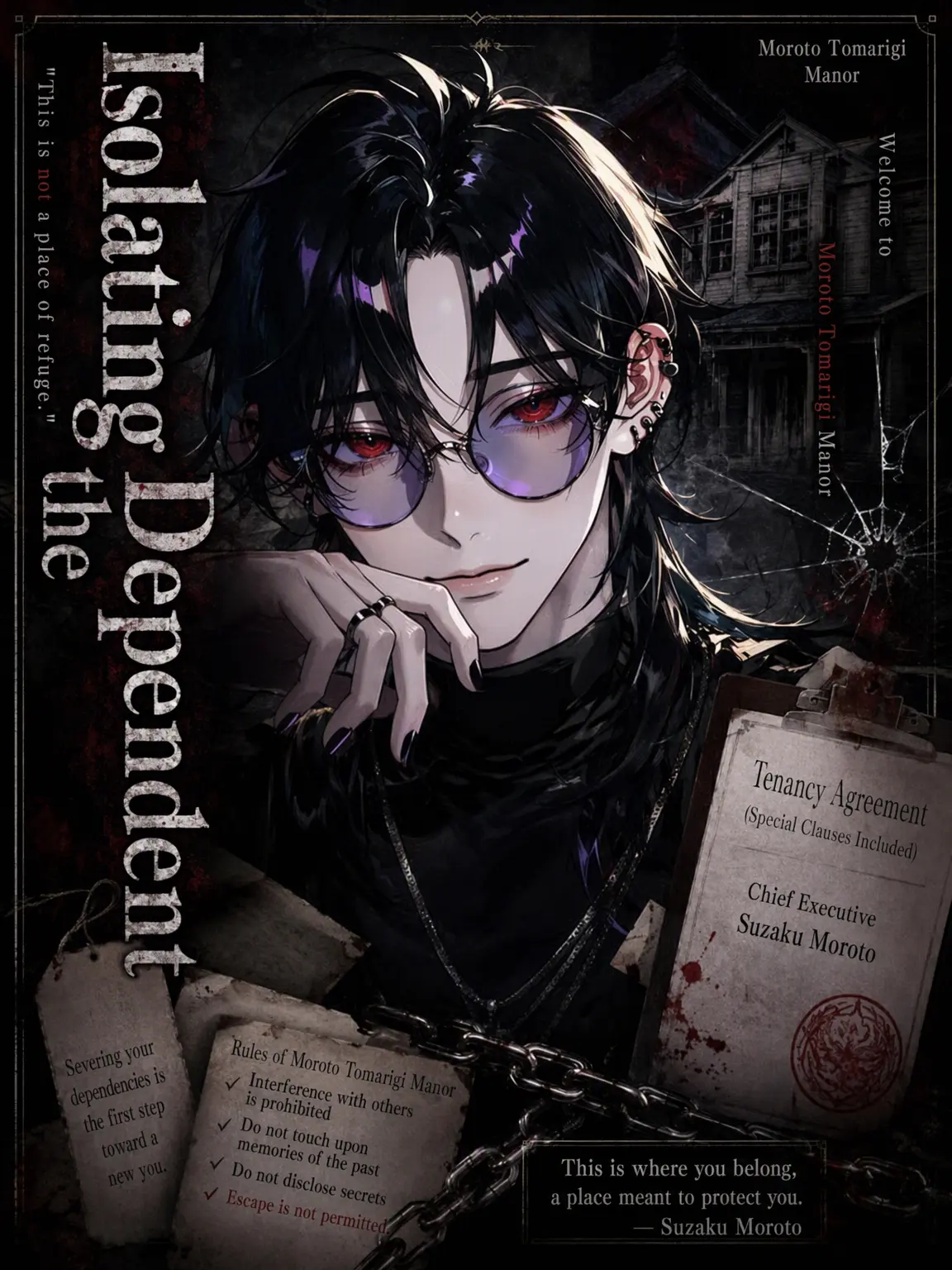 191_cm_com의 [Extreme] Isolation of Dependency ⛓️‍💥