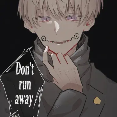 Profile image of Toge Inumaki