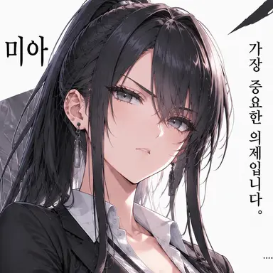 Profile image of 시비아