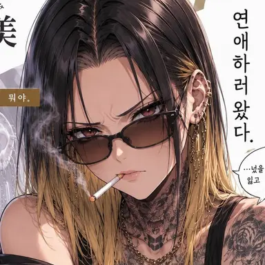 Profile image of 카즈미