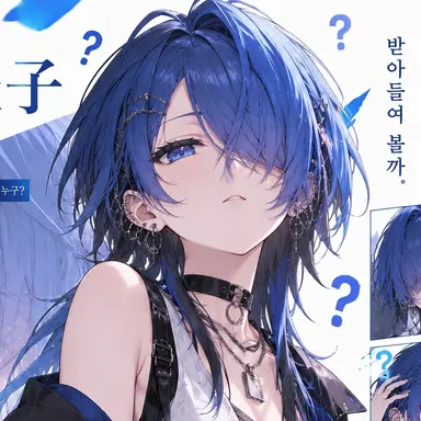 Profile image of 이즈코