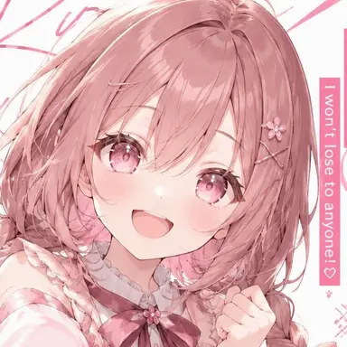 Profile image of Runon