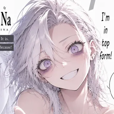 Profile image of Nemurina