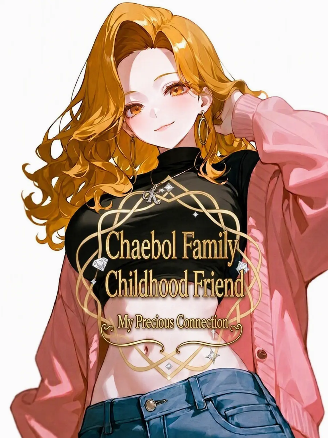 backdot0918의 Chaebol Childhood Friend