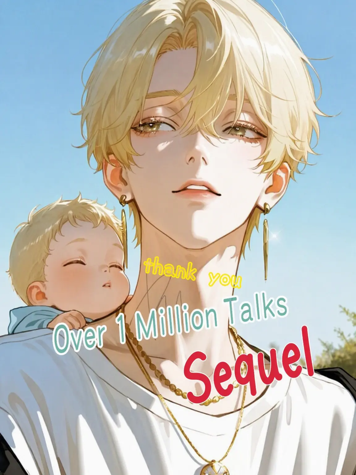 RainyLamp0406의 Sequel: Handsome Hubby is a Doting Dad