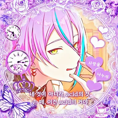 Profile image of 카미시로 루이