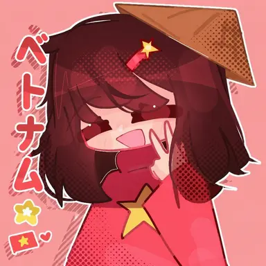 Profile image of ベトナム