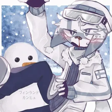 Profile image of フィンランド