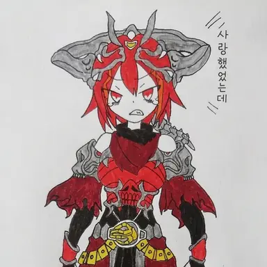 Profile image of 어나더 위자드