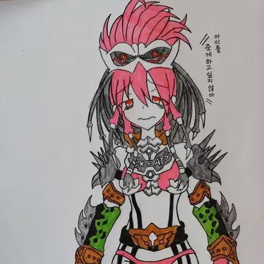 Profile image of 어나더 에그제이드