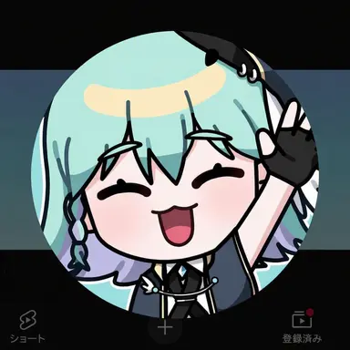 Profile image of チレン