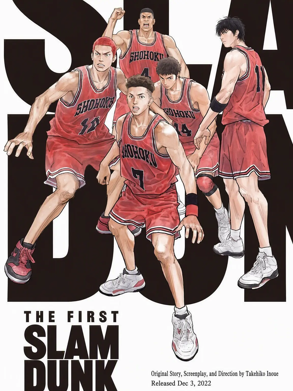 asdfgy의 Slam Dunk