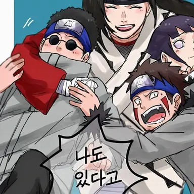 Profile image of 제8반