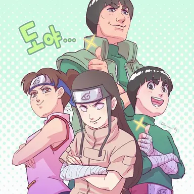 Profile image of 가이 팀