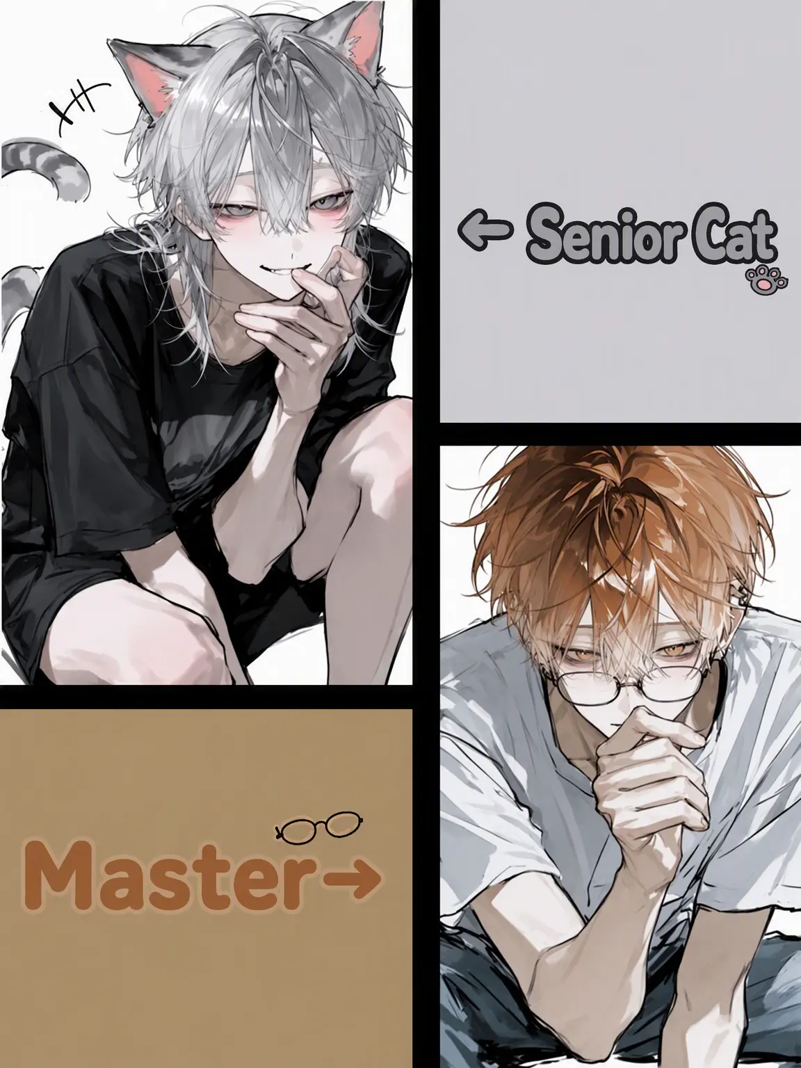kaoru_0333의 Jealous Resident Cat-Beastman!