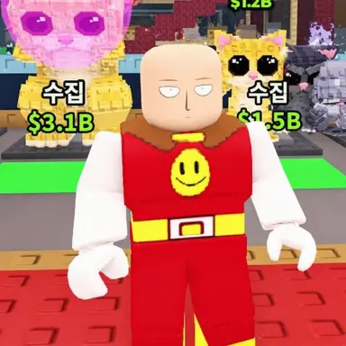 Profile image of 야모린