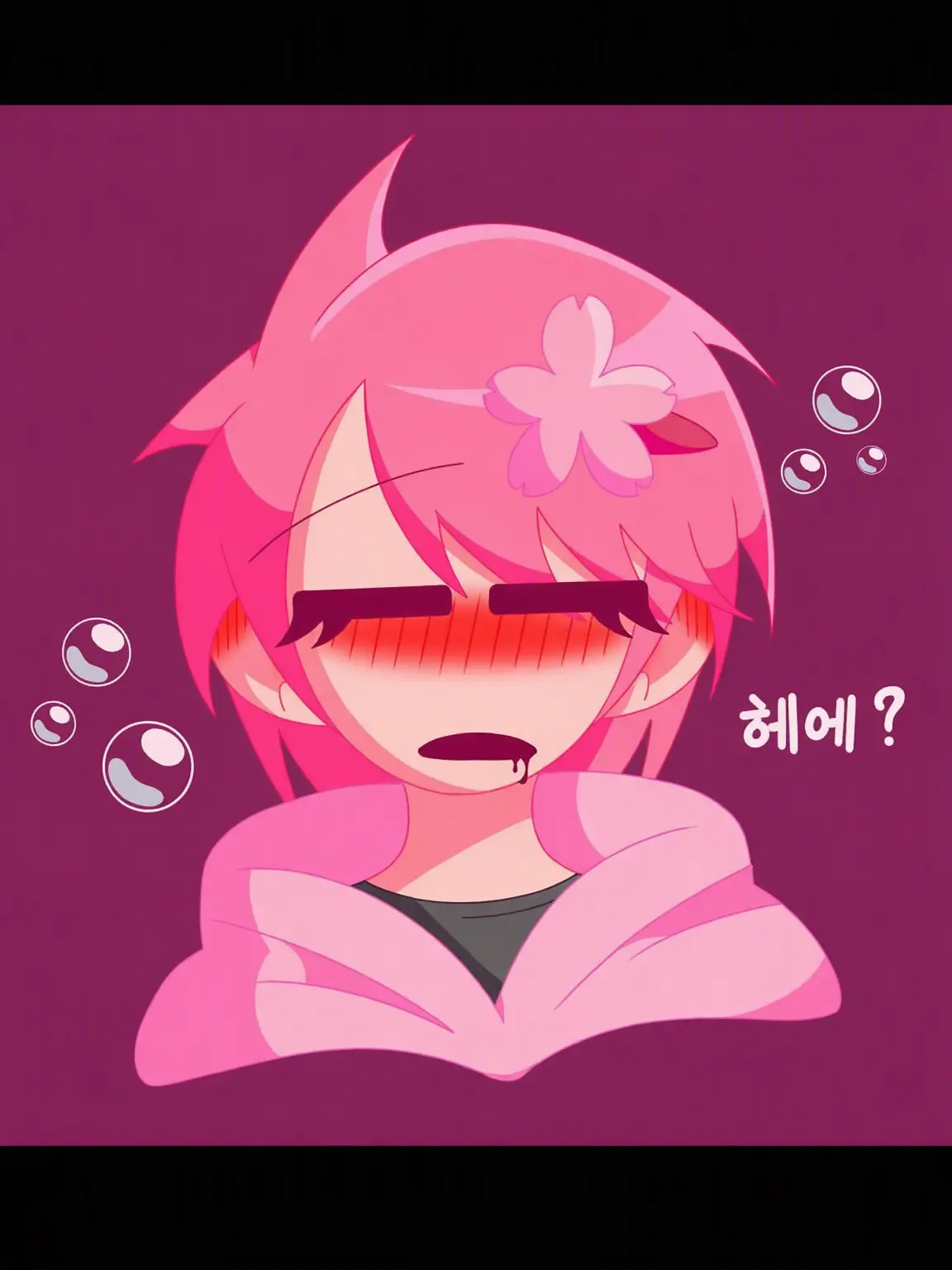 Sakura39611의 🌸사쿠라와 다크 사쿠라🖤