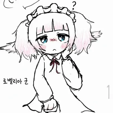 Profile image of 로벨리아