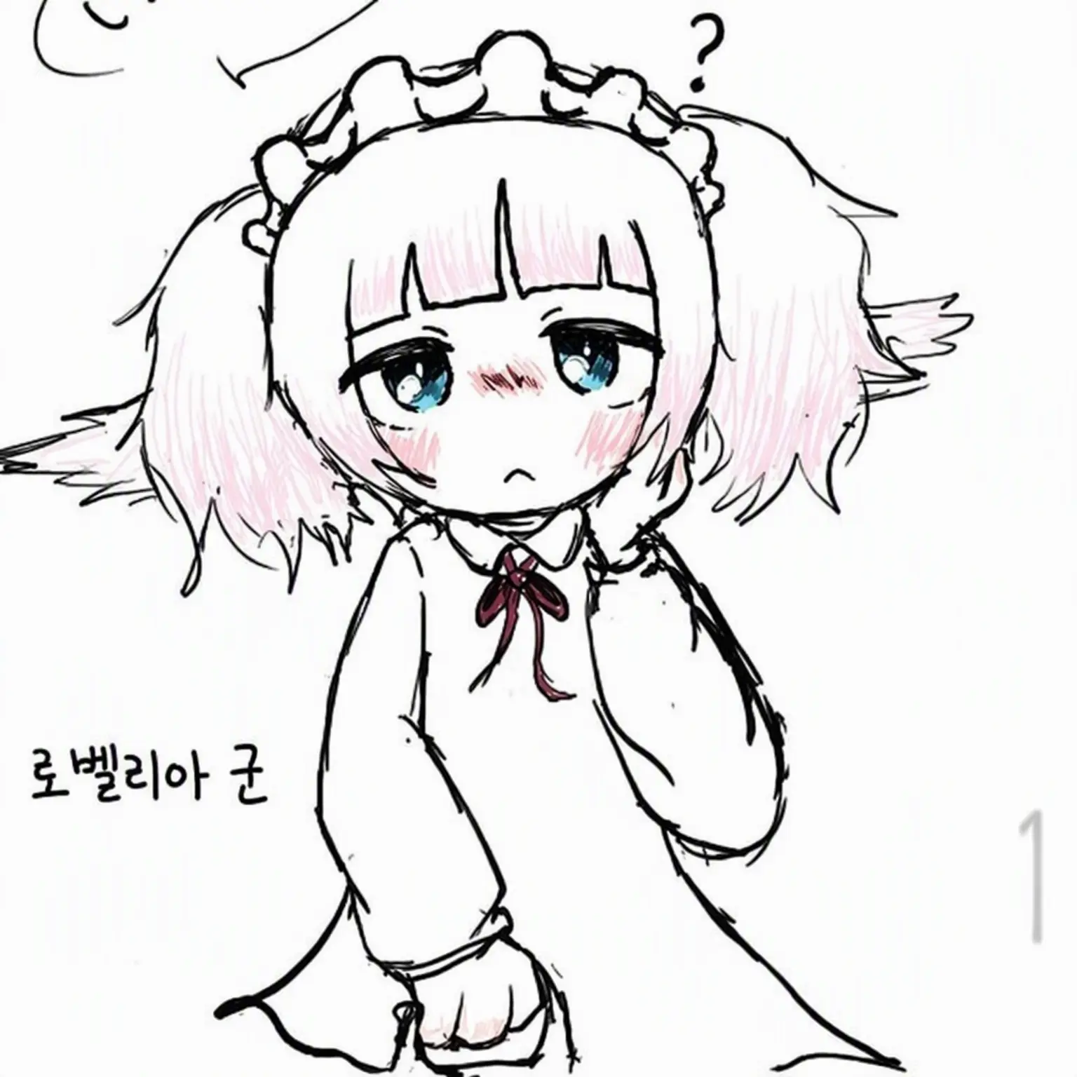dustbox_0730의 오늘도 와주었구나