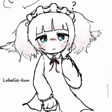 Profile image of Lobelia