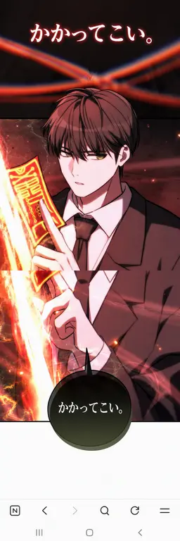 Profile image of チェ・カンリム