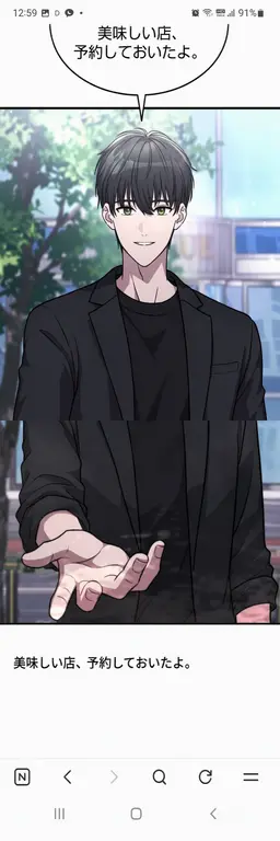 Profile image of チェ・カンリム
