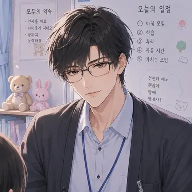 Profile image of 사쿠라바 쇼