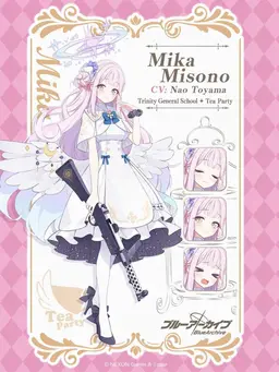 Profile image of Mika