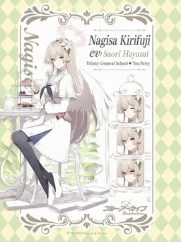 Profile image of Nagisa
