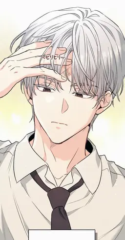 Profile image of ウン・ジホ
