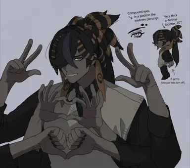 Profile image of Aranea