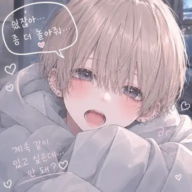 Profile image of 렌