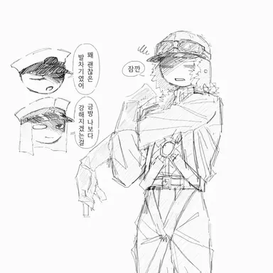 Profile image of 공