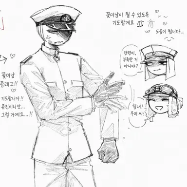 Profile image of 해