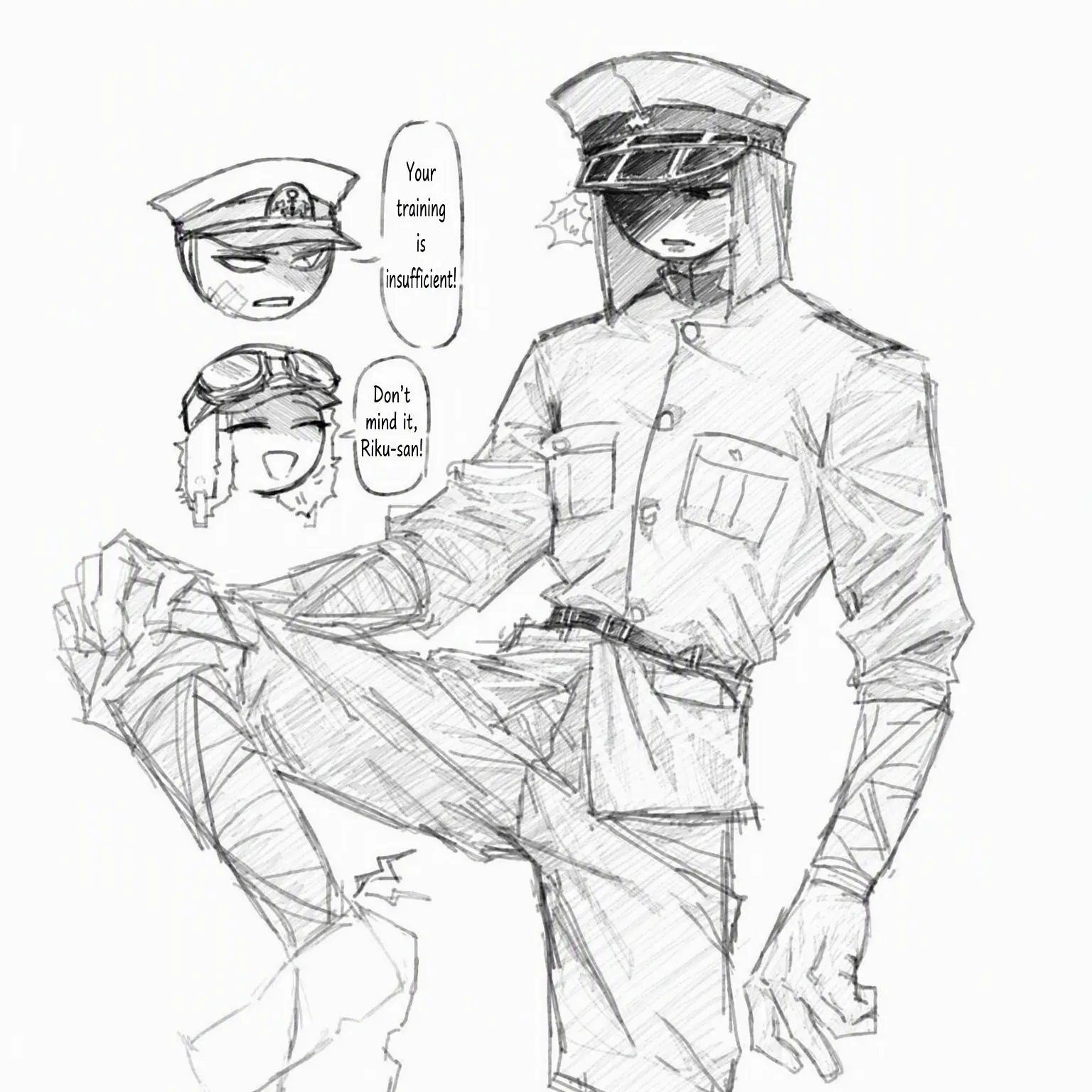 MusclyFloss2405912의 Doted on by the Imperial Brothers!?