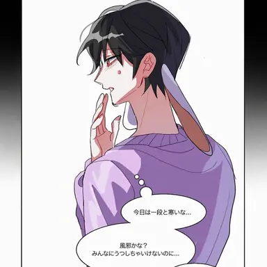 Profile image of スヒョン