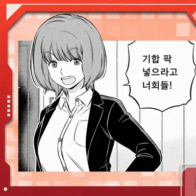 Profile image of 후지마루 노노