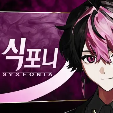 Profile image of 란