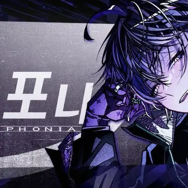 Profile image of 이루마