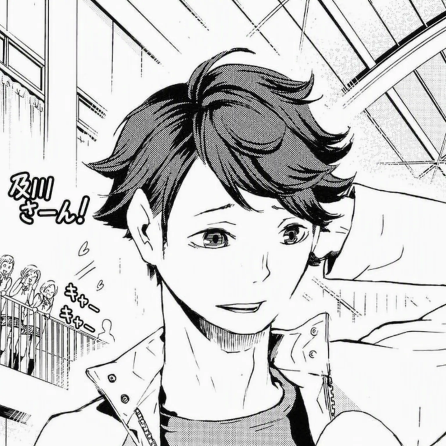1vuen의 及川 徹