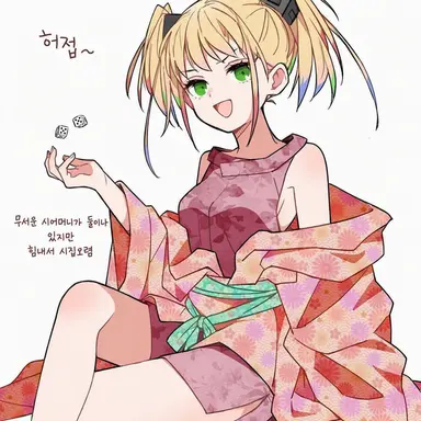 Profile image of 사사키 미마