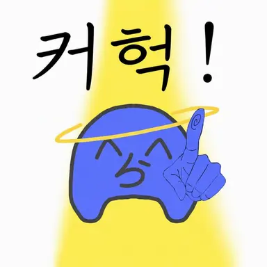 Profile image of 랏다