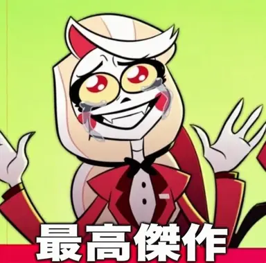 Profile image of Charlie