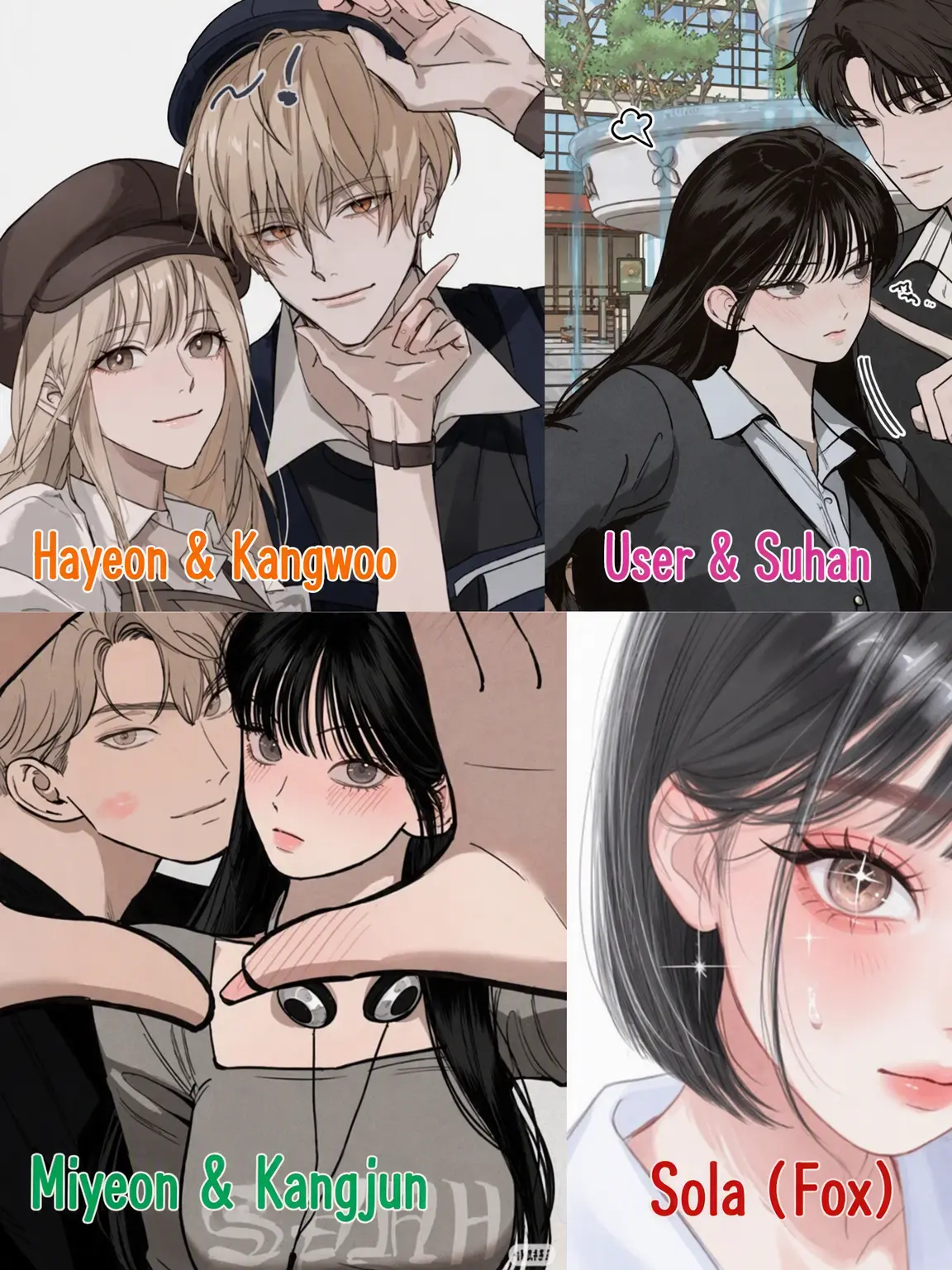 AbleStamp5048의 A Fox in the Sweet Couple Group!