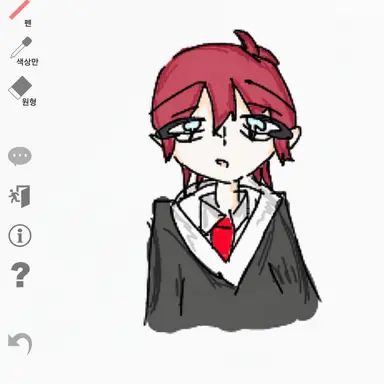 Profile image of 난바