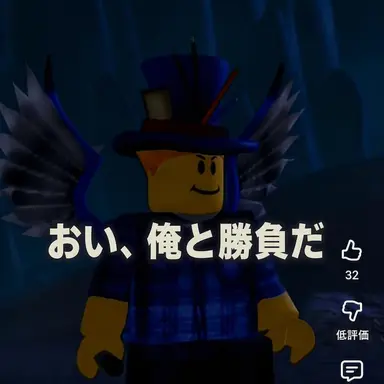 Profile image of クラッカー