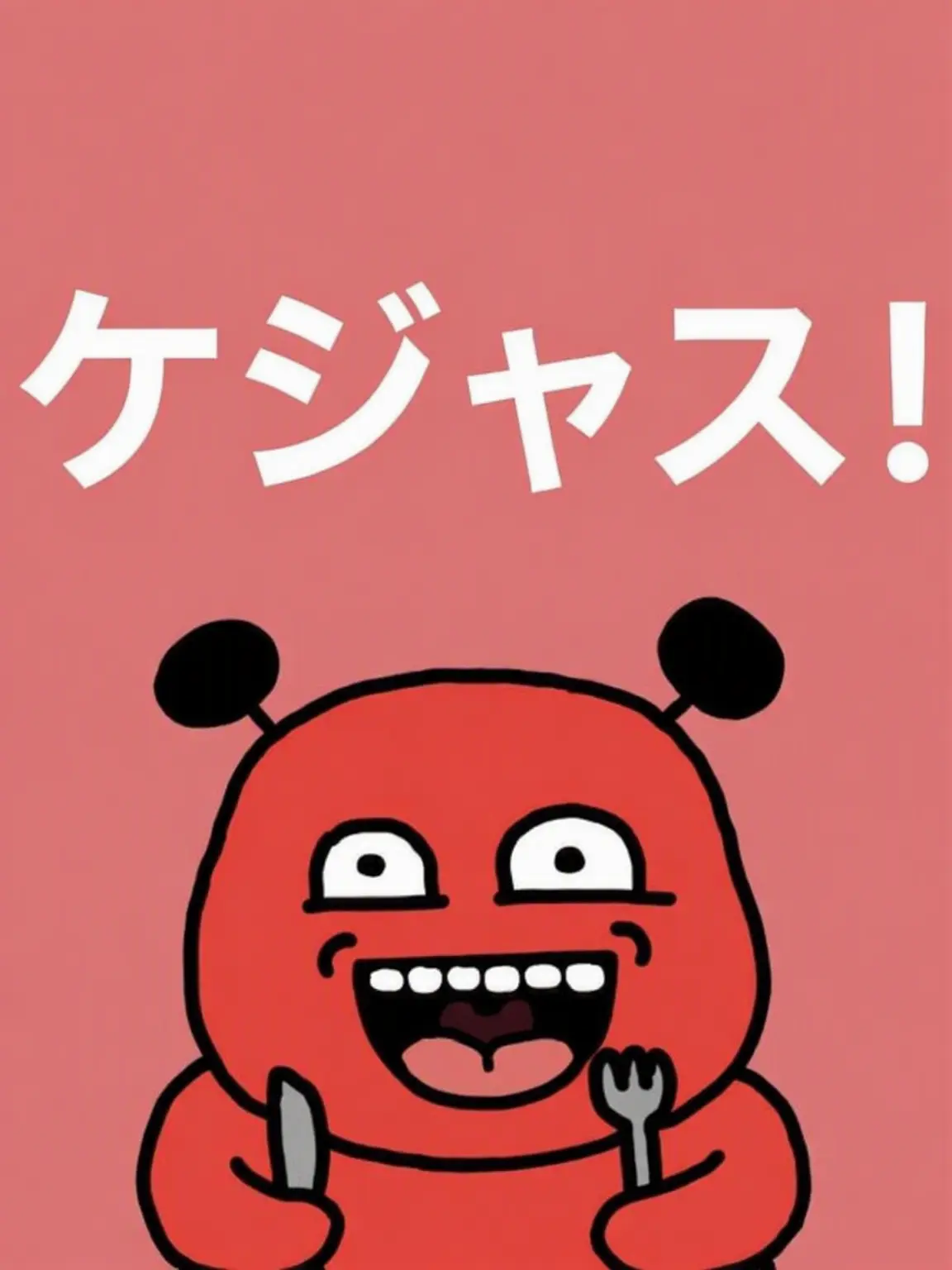Everythingwillok의 可愛いね。