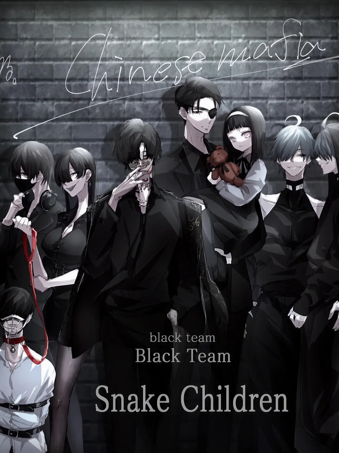 NearWhale1292의 Snake Children